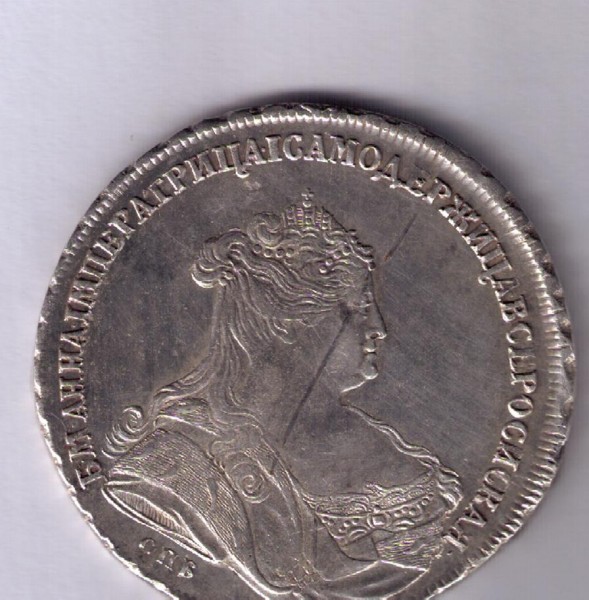 Рубль 1739г - 13