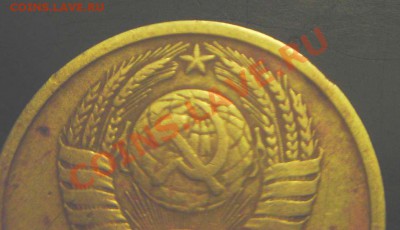 2 коп 1974 г-оценка - А1