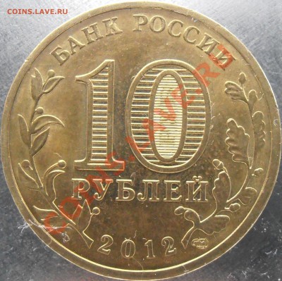 Новинка!!!Луга еще 2 новые разновидности!!! Всего 4!! - P6240011.JPG