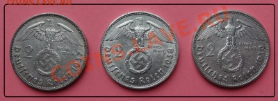 Германия 2 мрки 1937, 38, 39 гг до 03.07.12 в 22.00 мск - 2 марки 1937, 38, 39 рев.JPG