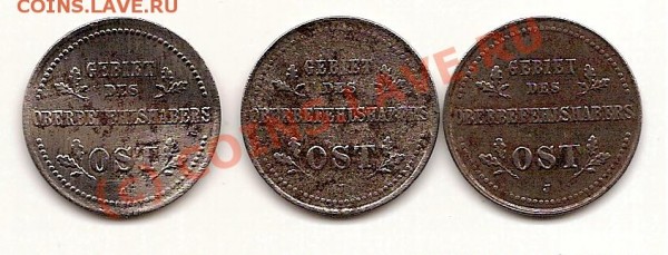 1 коп 1916 РЕВЕРС - scan0071