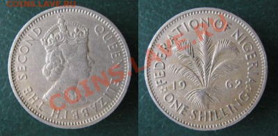 Брит.Нигерия шиллинг 1962 до 04-07-12 22-00 - Брит Нигерия шиллинг 1962