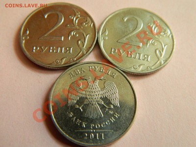 Браки -расколы на 10 монетах.Короткий аук до 29.06.2012. - DSCN1416[1].JPG