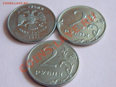 Браки -расколы на 10 монетах.Короткий аук до 29.06.2012. - DSCN1419[1].JPG