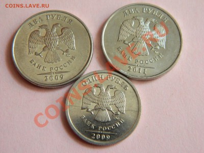 Браки -расколы на 10 монетах.Короткий аук до 29.06.2012. - DSCN1421[1].JPG