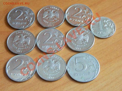 Браки -расколы на 10 монетах.Короткий аук до 29.06.2012. - DSCN1423[1].JPG