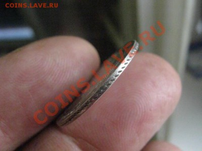 Полуполтинник 1833 СПБ НГ. Старт 200р.  До 2.07.2012г. - сам. 1 и 2 июля 030.JPG