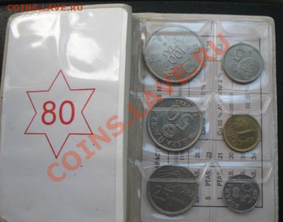 футбол, Испания, ЧМ-82, до 03.07 в 21-00 мск - исп а
