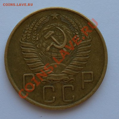 Отличные пятаки 1957г Ф 67 и Ф 68 до 01.07.12. 22:30мск - SAM_2403.JPG