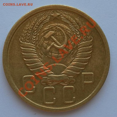 Отличные пятаки 1957г Ф 67 и Ф 68 до 01.07.12. 22:30мск - SAM_2407.JPG