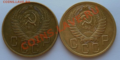 Отличные пятаки 1957г Ф 67 и Ф 68 до 01.07.12. 22:30мск - SAM_2411.JPG