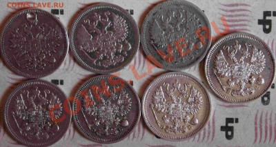 10,15,20копеечные билоны!22штуки! - IMG_5784