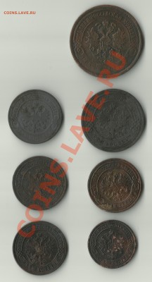 Наборчик империи 1869-1909!!! - империя2