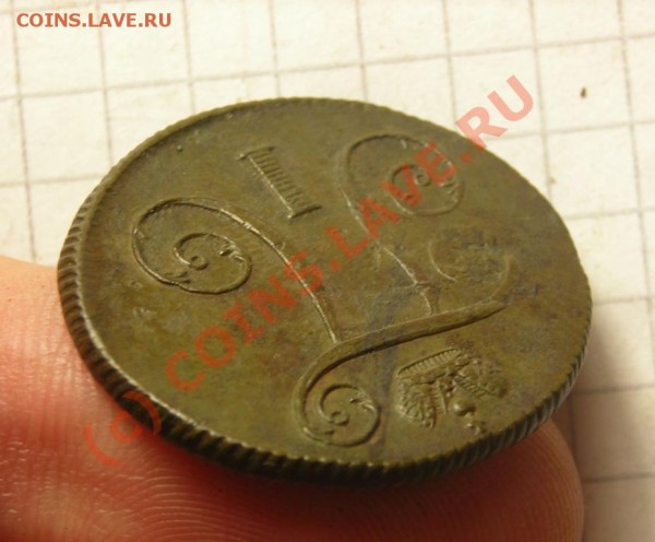 копейка 1800 ем ! до 1.09 - DSCN2914.JPG