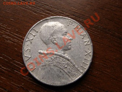 Ватикан 5 лир 1951 до 02.07.12 в 21.00 М - IMG_1097