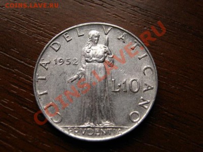 Ватикан 10 лир 1952 до 02.07.12 в 21.00 М - IMG_1099