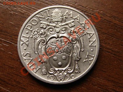 Ватикан 20 чентезимо 1930 до 02.07.12 в 21.00 М - IMG_1110
