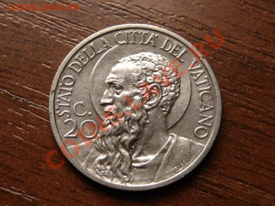 Ватикан 20 чентезимо 1930 до 02.07.12 в 21.00 М - IMG_1109