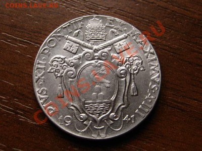 Ватикан 50 чентезимо 1941 до 02.07.12 в 21.00 М - IMG_1106