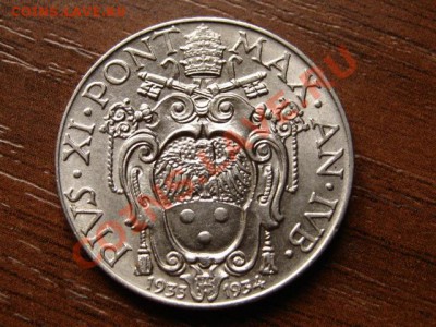 Ватикан 50 чентезимо 1933-1934 до 02.07.12 в 21.00 М - IMG_1114