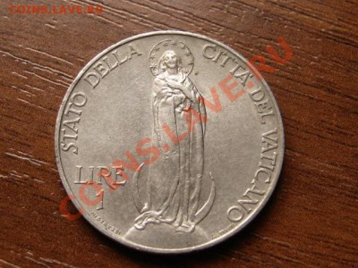 Ватикан 1 лира 1934  до 02.07.12 в 21.00 М - IMG_1111
