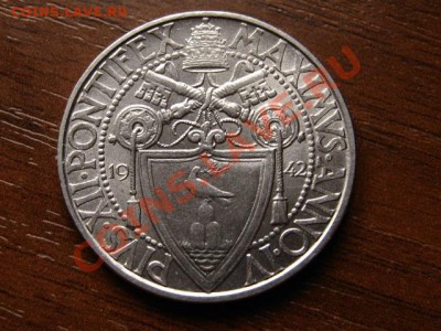 Ватикан 2 лиры 1942 до 02.07.12 в 21.00 М - IMG_1108