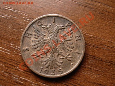 Албания 1 киндарка 1935 до 02.07.12 в 21.00 М - IMG_1120