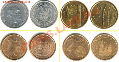 Куплю монеты ИСПАНИИ - ispania2