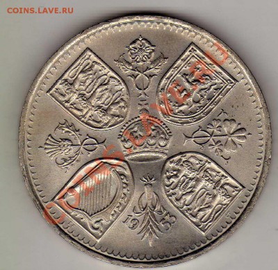 Великобритания крона 1953 до 02.07.12 в 22.00мск (1973) - img717