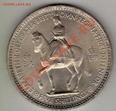 Великобритания крона 1953 до 02.07.12 в 22.00мск (1973) - img766