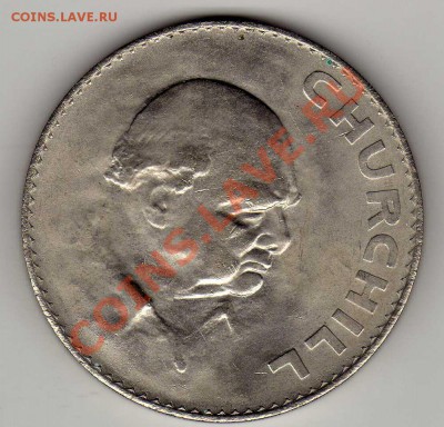 Великобритания крона 1965 Черчилль до 02.07.12 22.00 (1967) - img767