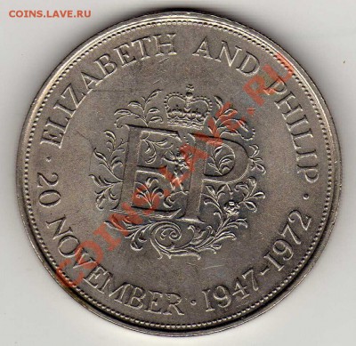 Великобритания крона 1972 Серебр.свадьба до 02.07-22ч (2646) - img768