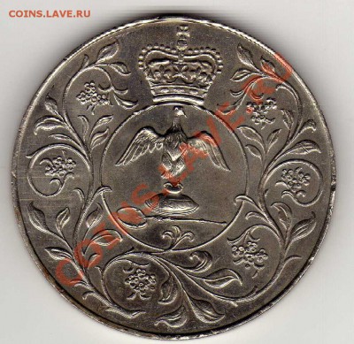 Великобритания крона 1977 Серебр.юбилей до 02.07-22.00(1886) - img769