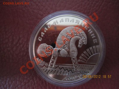 Беларусь Соломоплетение-пруф - IMG_0606.JPG