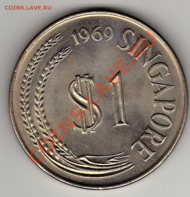 Сингапур доллар 1969 до 02.07.12 в 22.00мск (2528) - img777