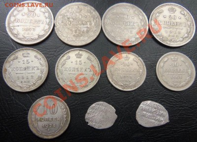 Продам серебро по 100 руб. монета - 100_1037.JPG