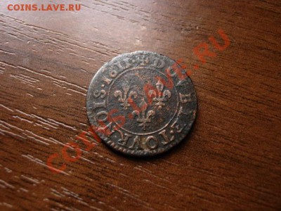 Франция? Французский Штат? 2 торнезе 1611 - IMG_1160