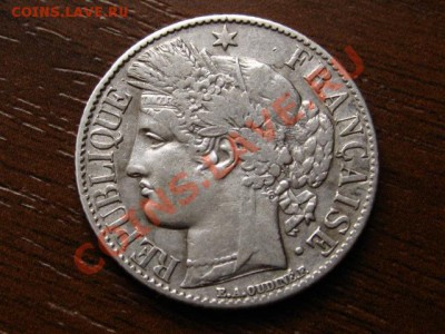 Франция 1 франк 1894 А серебро до 02.07.12 в 21.00 М - IMG_1157