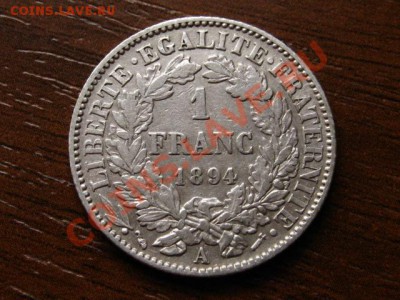 Франция 1 франк 1894 А серебро до 02.07.12 в 21.00 М - IMG_1156