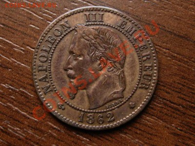 Франция 2 сантима 1862 А до 02.07.12 в 21.00 М - IMG_1168