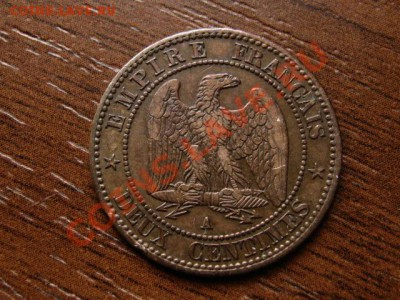 Франция 2 сантима 1862 А до 02.07.12 в 21.00 М - IMG_1167