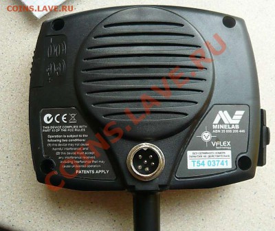 продам Т-54 - P1150696_thumb