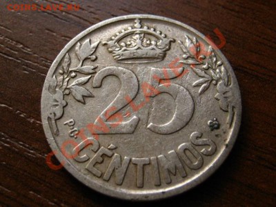 Испания 25 сентаво 1925 Парусник до 02.07.12 в 21.00 М - IMG_1246