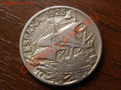 Испания 25 сентаво 1925 Парусник до 02.07.12 в 21.00 М - IMG_1244