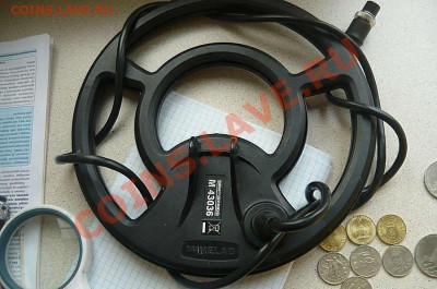 продам Т-54 - P1150695_thumb