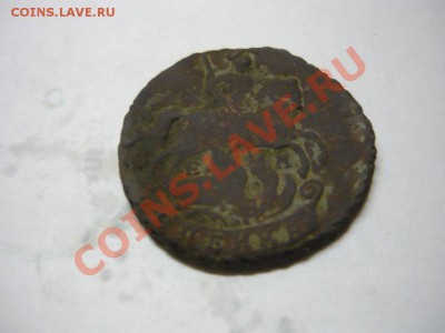 2к 1795 не чищенная - P1060948.JPG