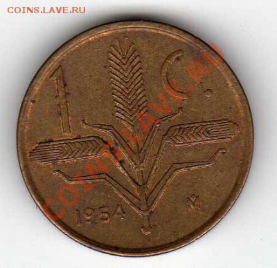Мексика сентаво 1954 до 02.07.12 в 22.00мск (2625) - img807