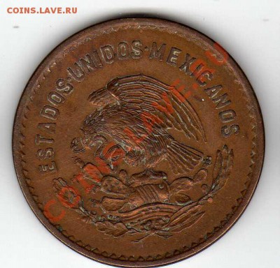 Мексика 5 сентаво 1945 до 02.07.12 в 22.00мск (2625) - img761
