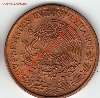 Мексика 20 сентаво 1971 до 02.07.12 в 22.00мск (2625) - img764
