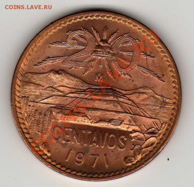 Мексика 20 сентаво 1971 до 02.07.12 в 22.00мск (2625) - img813